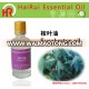 Bulk 100% natural eucalyptus oil